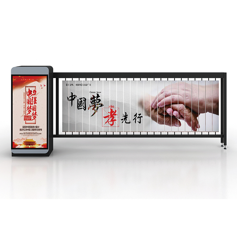 湖北廣告道閘的功能特點(diǎn)