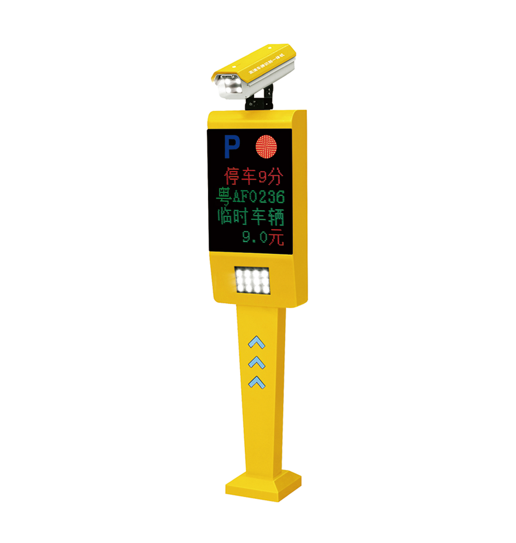 湖北高效管理：車牌識別系統(tǒng)重塑停車體驗