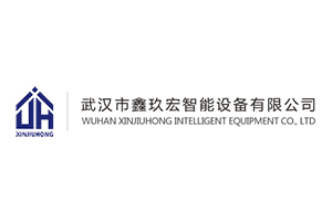 永川智能車牌識別管理系統(tǒng)的挑選