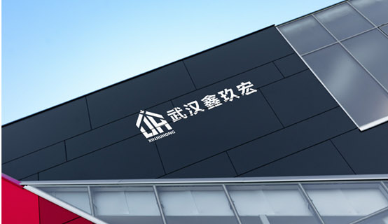 湖北智能停車(chē)場(chǎng)系統(tǒng)各組成部分的選擇